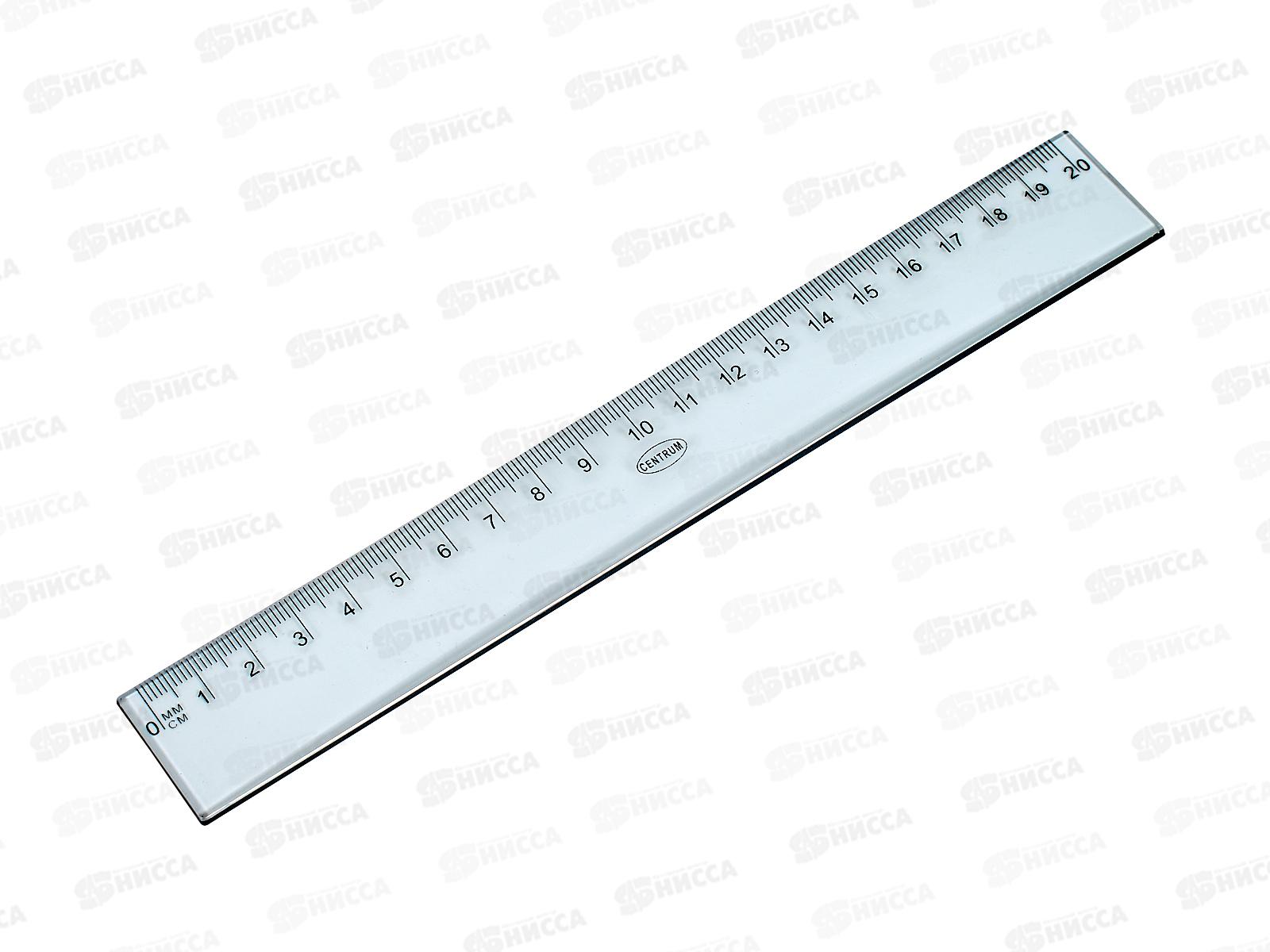 Линейка 20см CENTRUM прозрачный цвет, пластиковая, 80726 *80