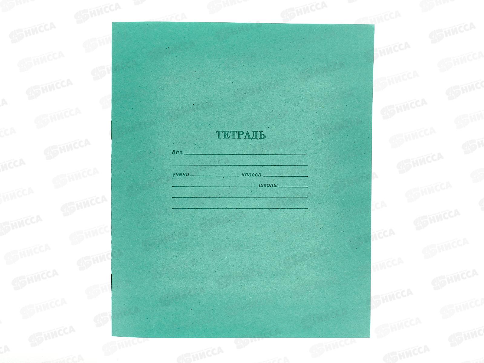Тетрадь 12 листов клетка. ТОМСК писчая *100