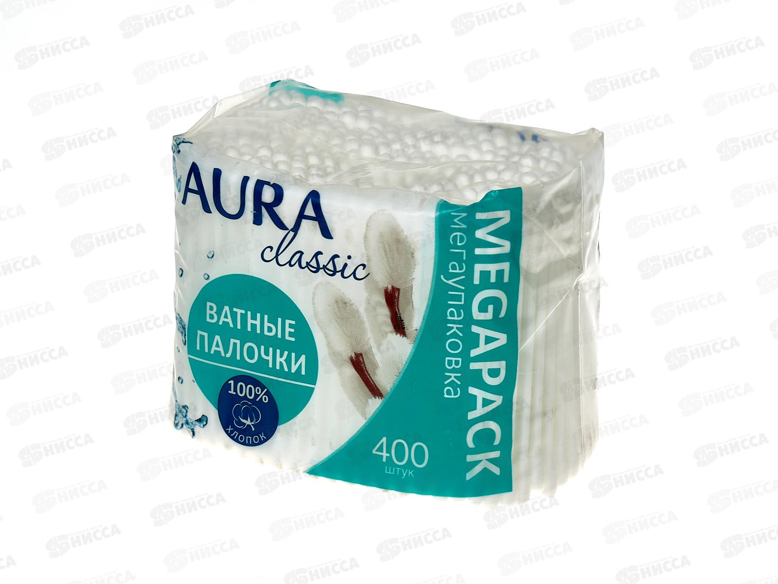 АУРА ватные палочки 400шт полиэтиленовая упаковка Classic *42