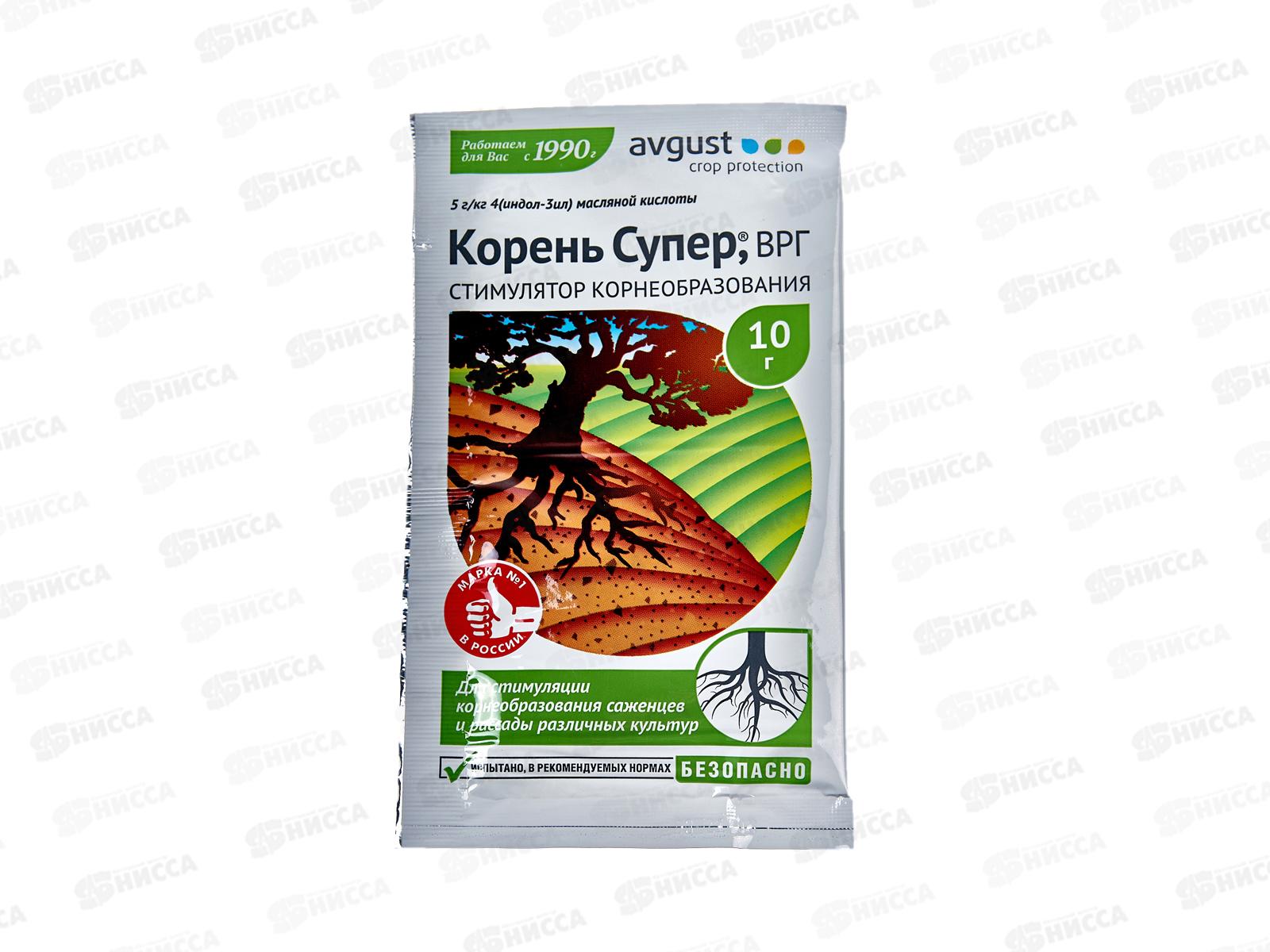 КОРЕНЬ Супер 10г *300