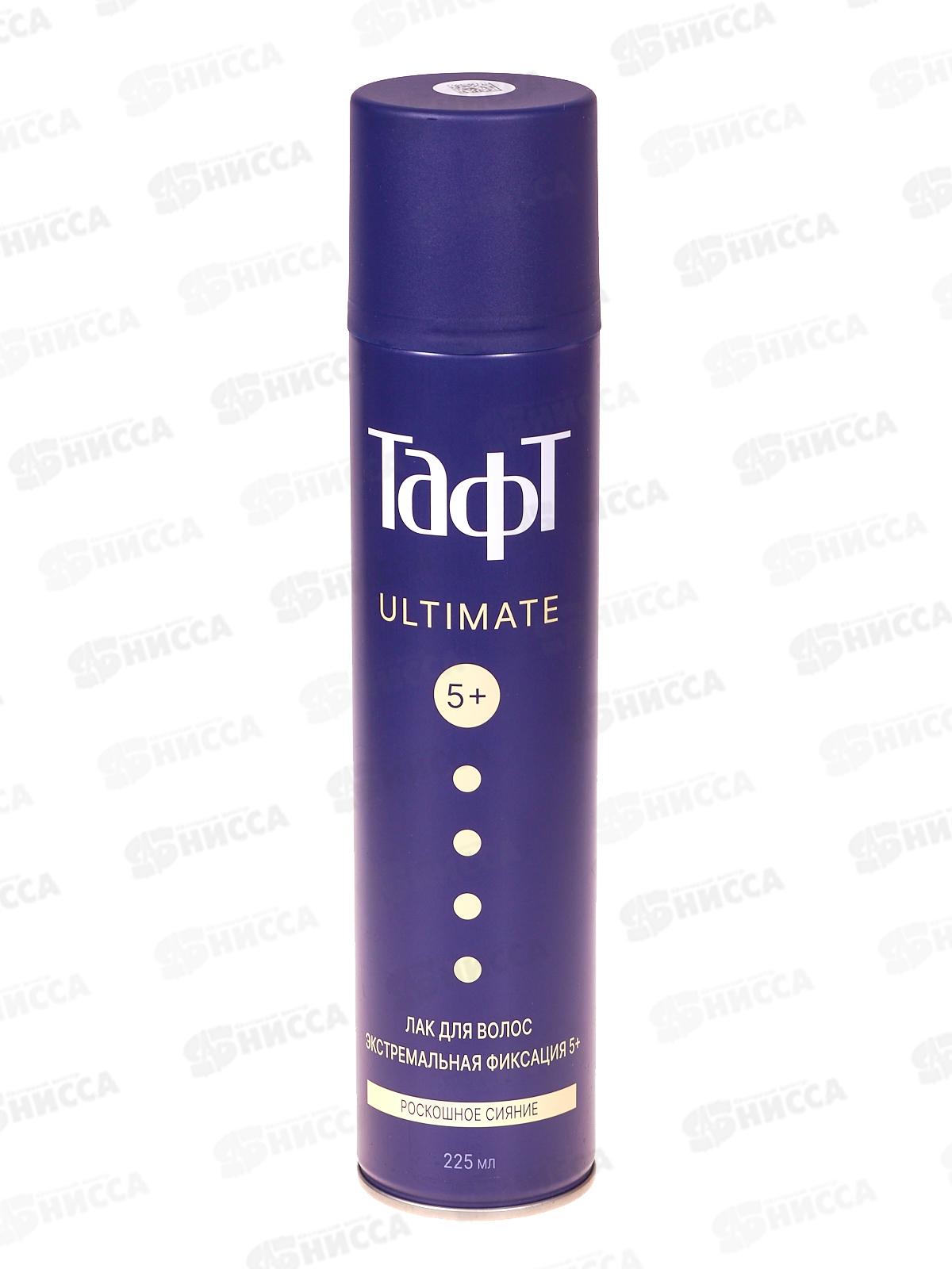 Тафт Ultimate Лак для волос 225мл  экстримальная  фиксация  *12