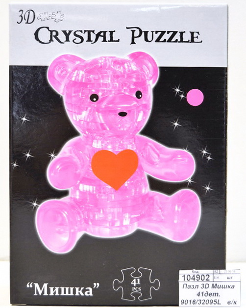 Пазл 3D Мишка 41 деталей 9016/32095L   в коробке *12  гб