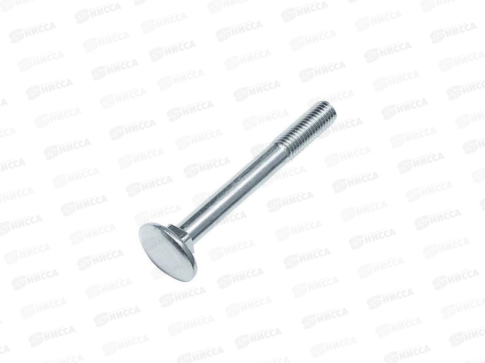 Болт (DIN603) М8*80 (50штук)