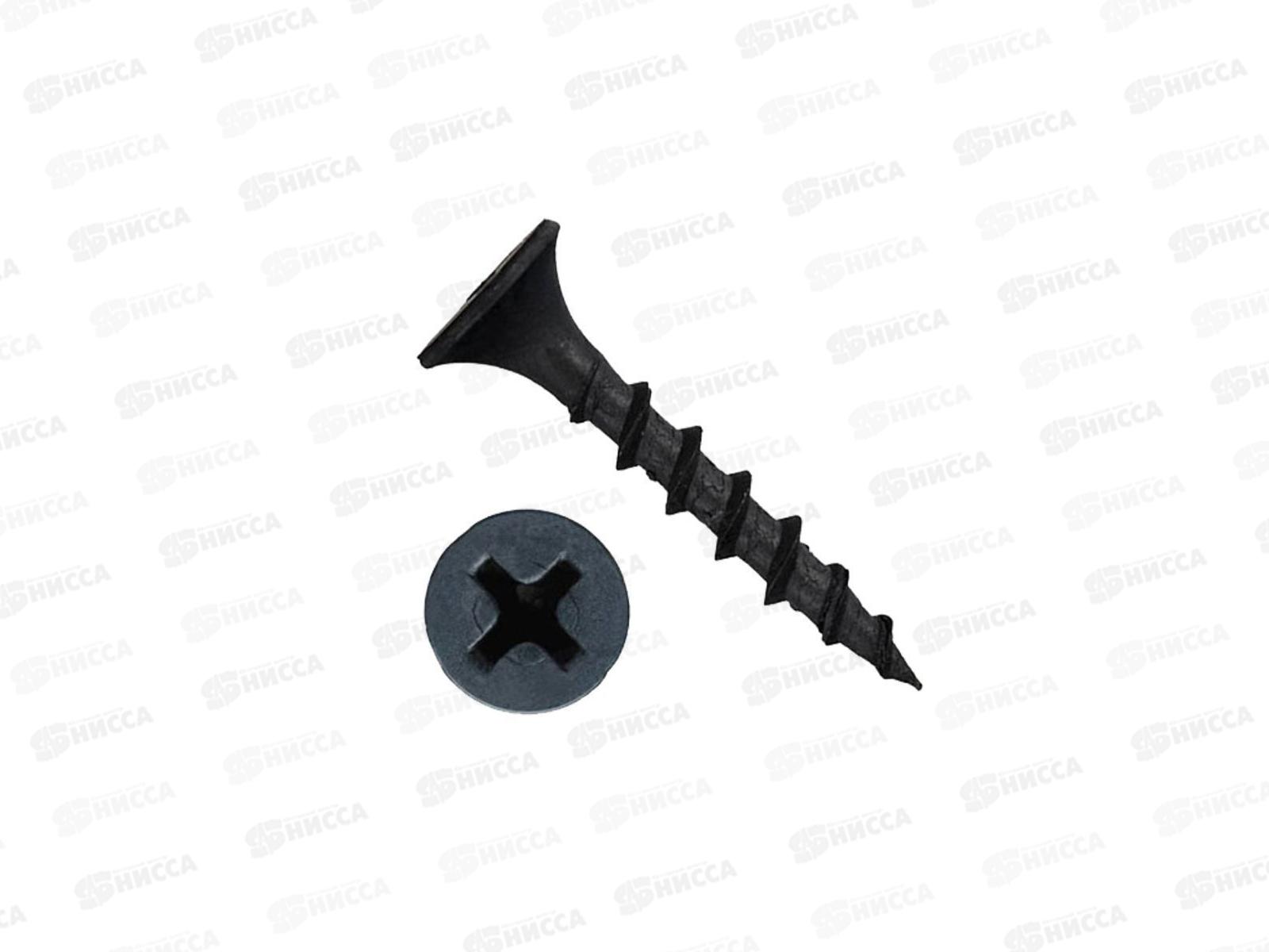 Саморез  СВФС для ГВЛ 3,9*45 (1000штук) *6