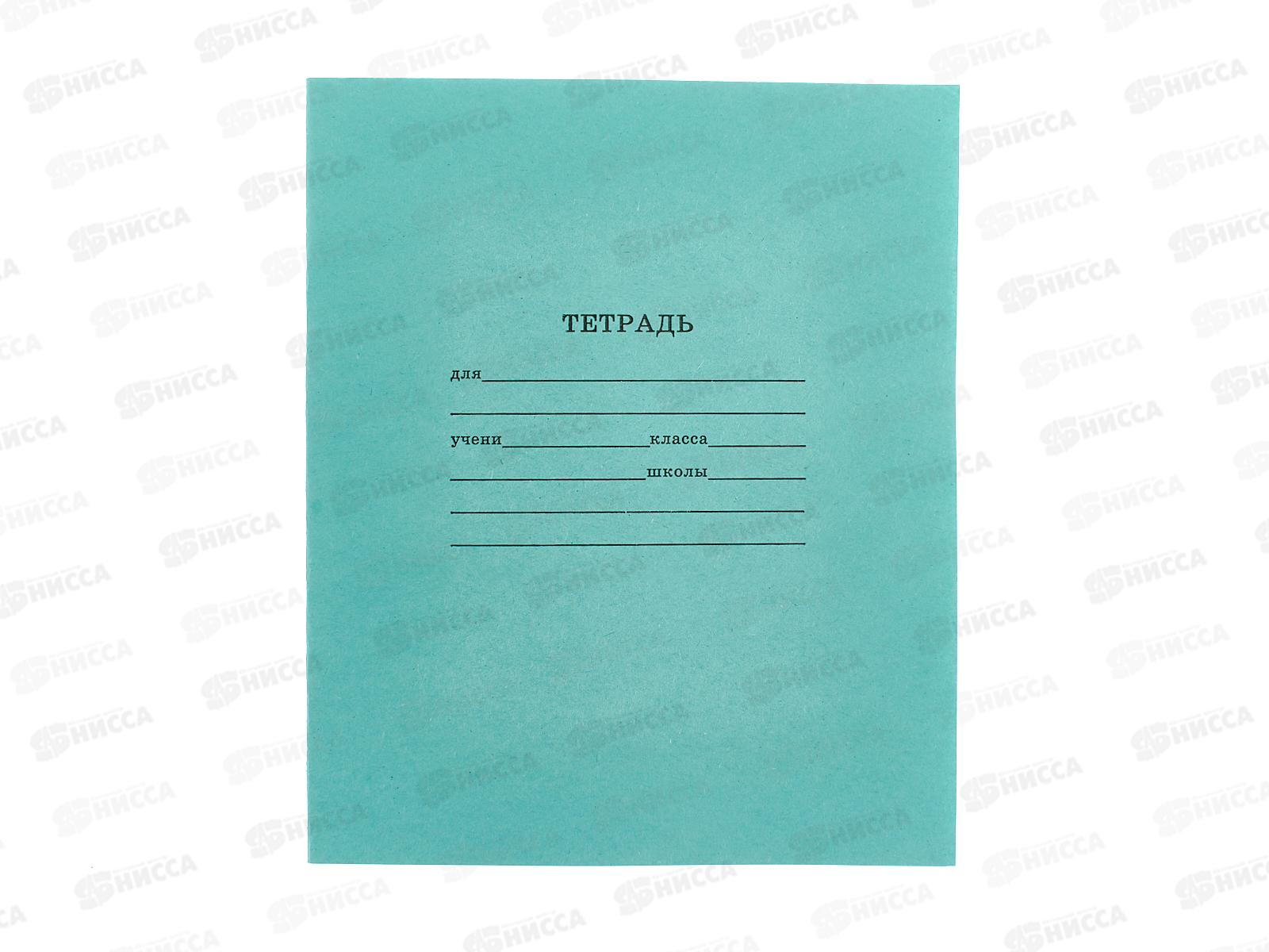 Тетрадь 12л в узкая линия ПП стандарт, 12-3245 *400