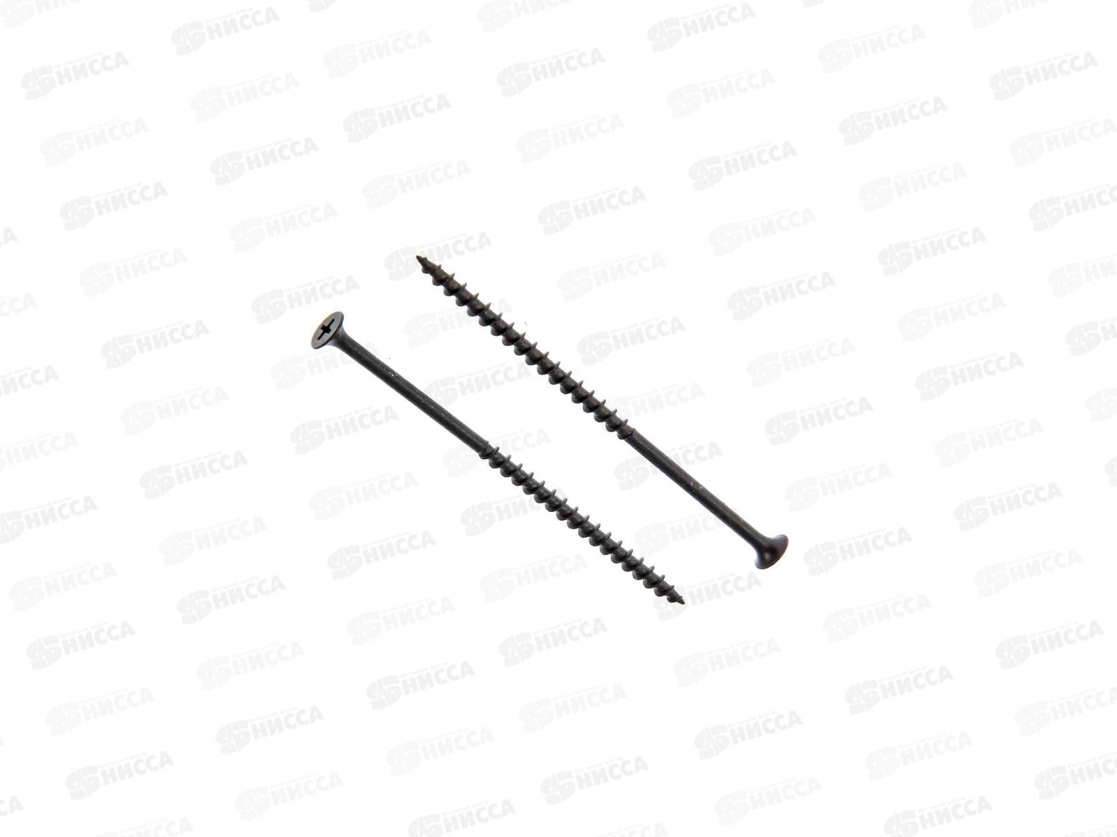 Саморез  СВФС ШСГД 4,8*110 (3штуки) пакетик