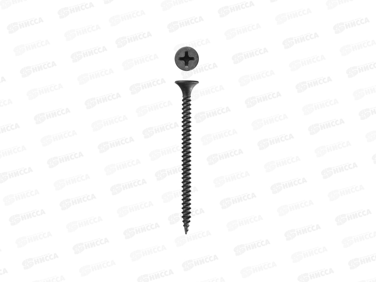 Саморез  СВФС ШСГМ 3,5*51 (200штук) маленькая коробка    *21