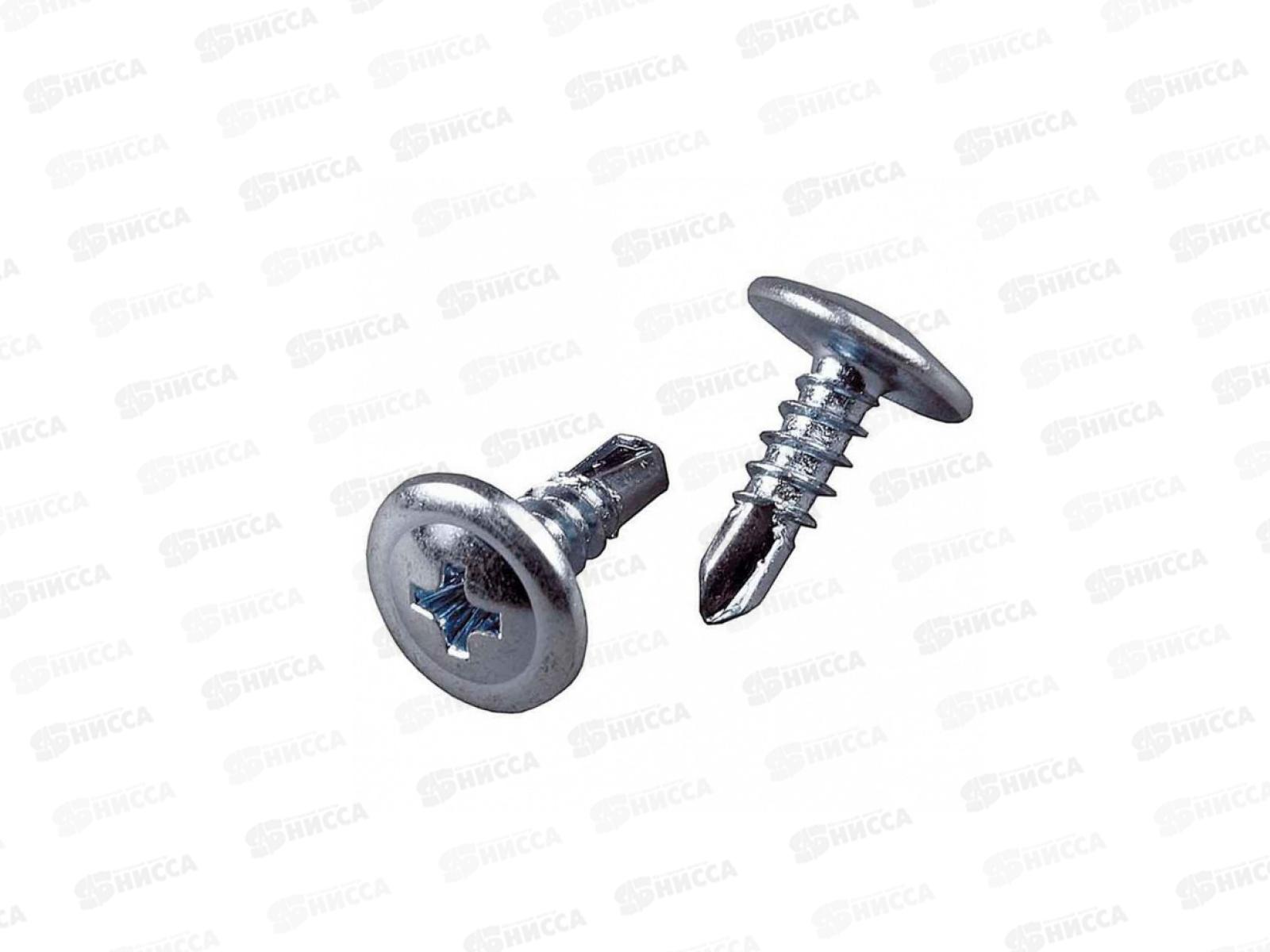 Саморез  СВФС ШСММ 4,2*16 (16штук) прессшайба сверло пакетик