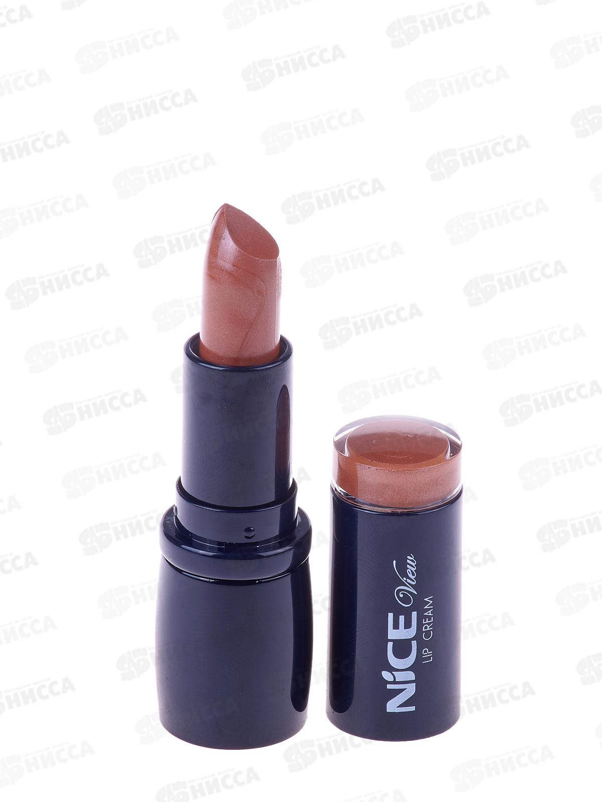 НАЙС помада увлажняющая+пробник №02 кофе с молоком *6