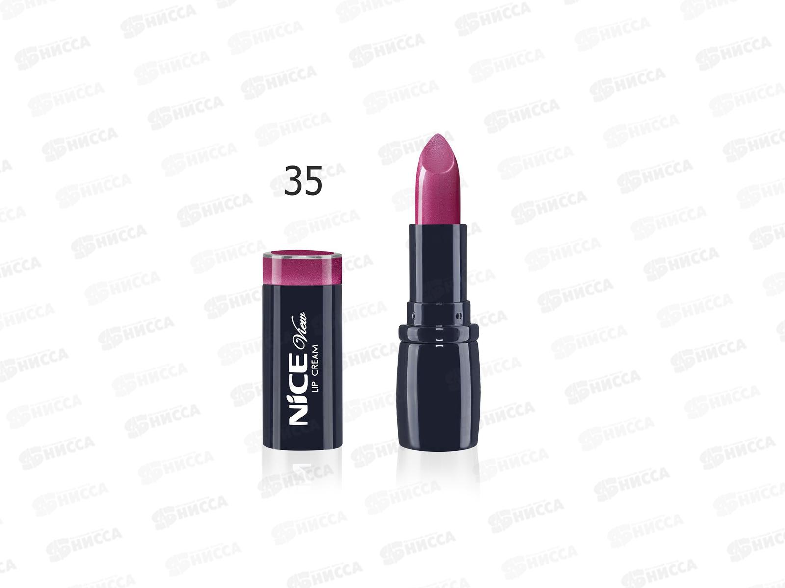 НАЙС помада увлажняющая+пробник №35 розовая заря *6