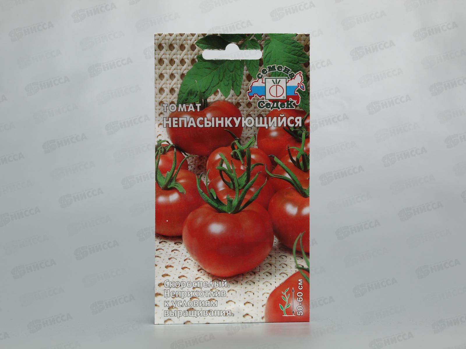 Томат Непасынкующийся открытый грунт (Евро, 0,1  9859) СеДек +
