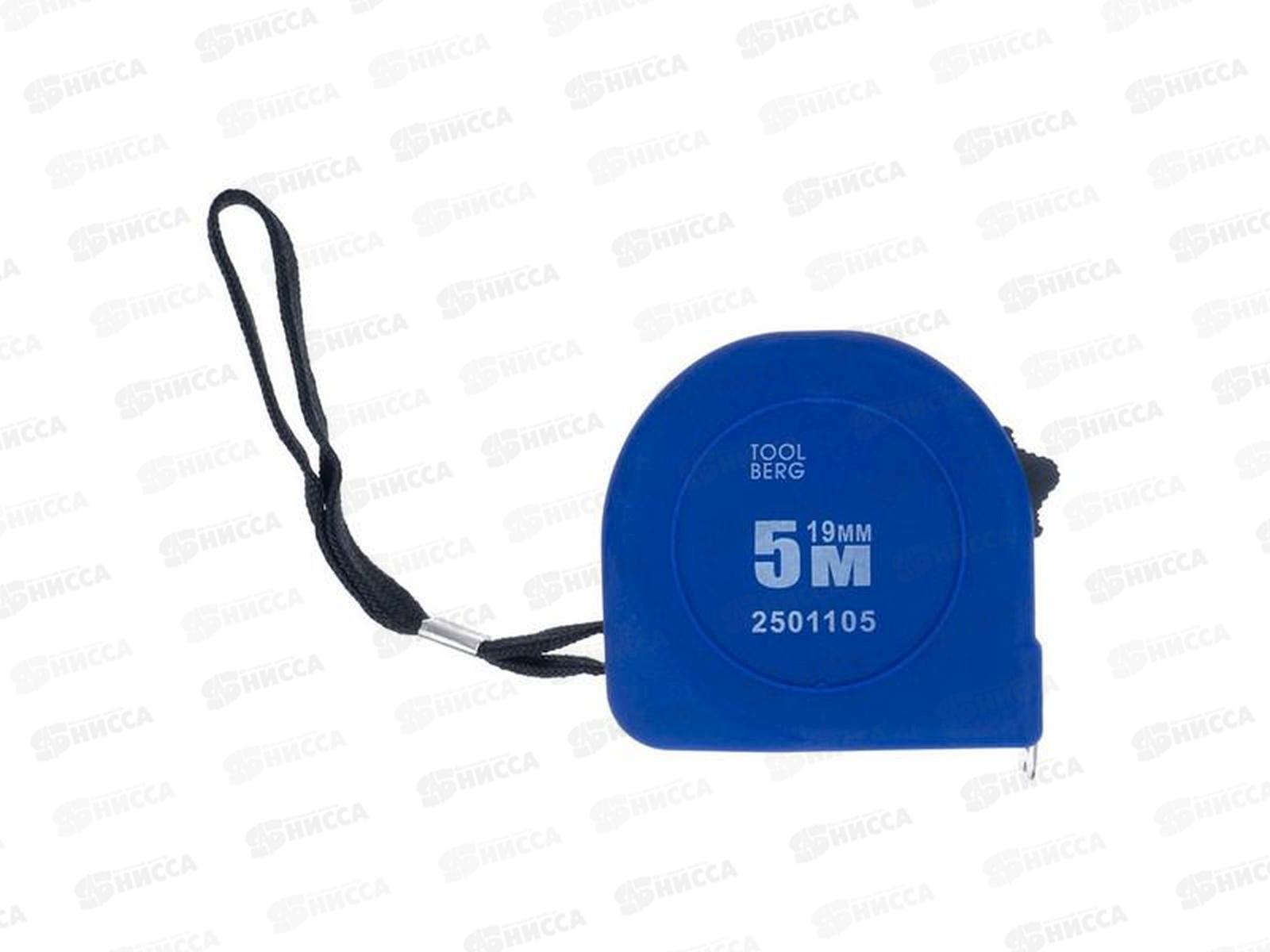 Рулетка 5м*19мм  2501105  Китай *12