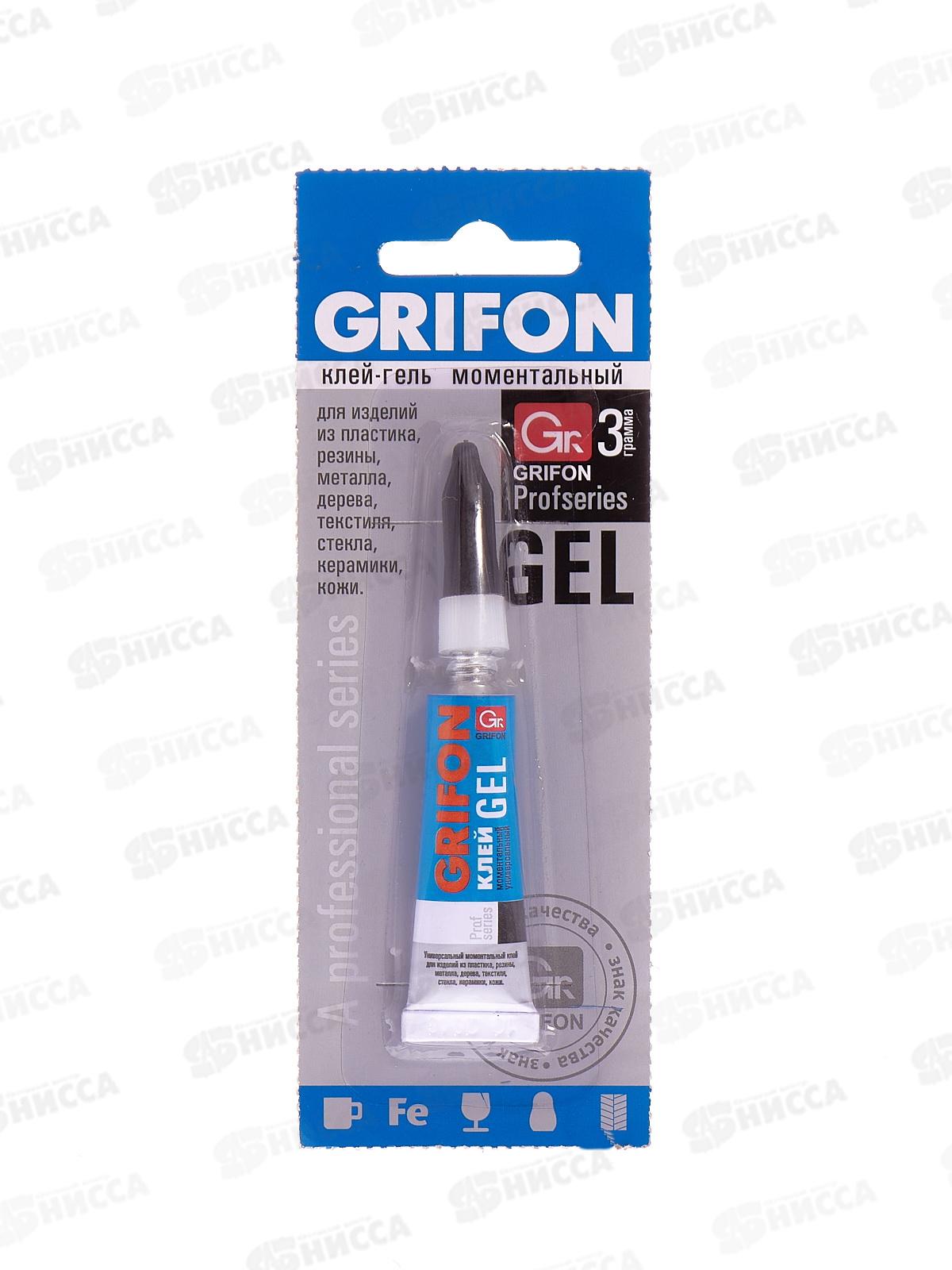 Клей моментальный GRIFON 3г гель 010-002 *12/288
