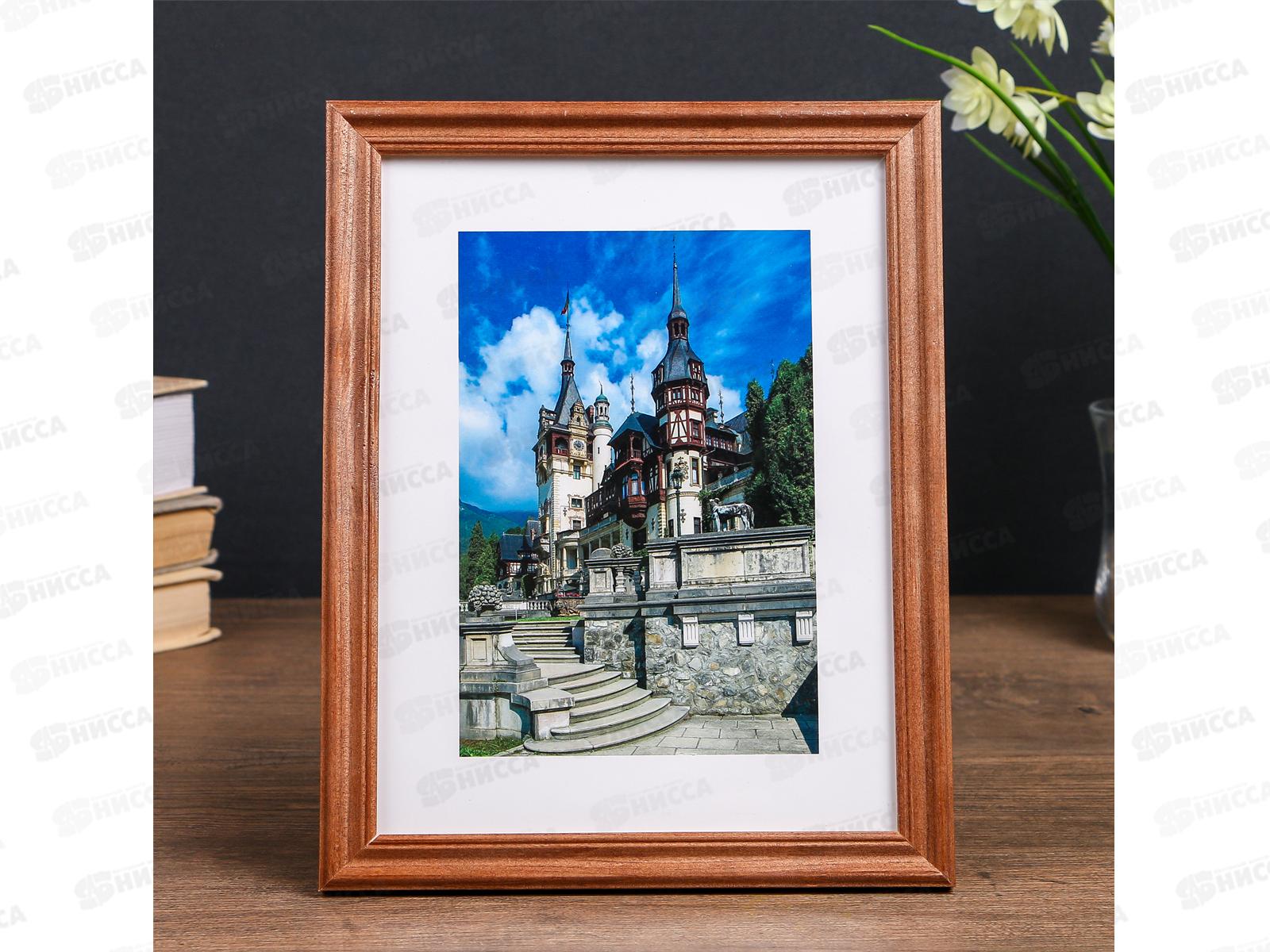 Фоторамка 15*20 орех, 3N68 *24