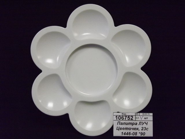 Палитра ЛУЧ Цветочек, 23с 1446-08 *90