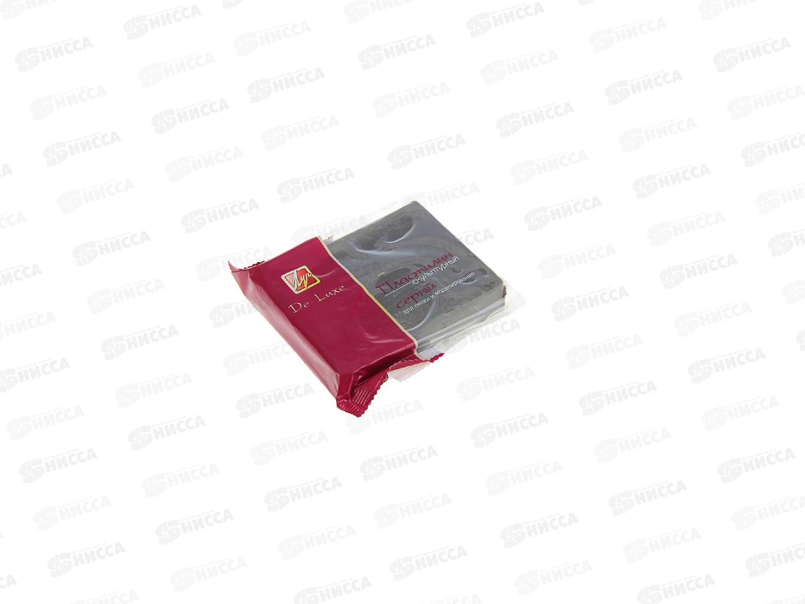 Пластилин скульптурный ЛУЧ 300г  серый, 23с1483-08 *12