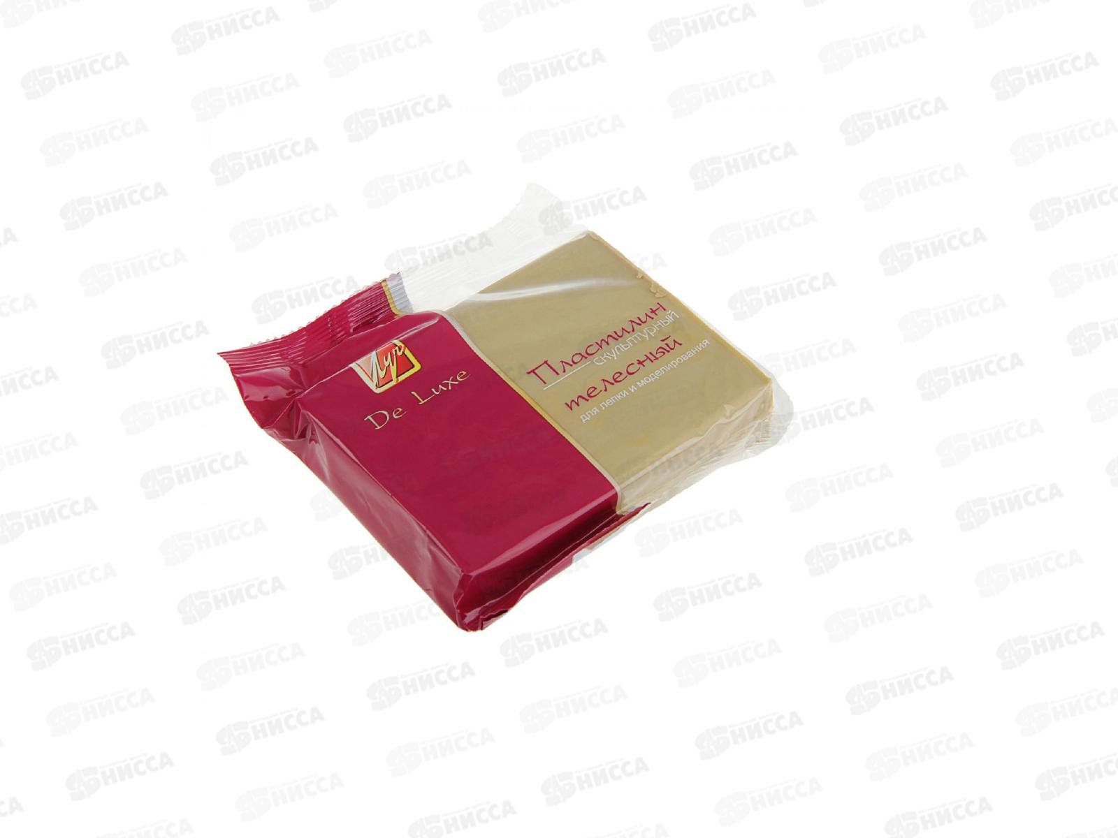 Пластилин скульптурный ЛУЧ 300г телесный, 23с1482-08 *12