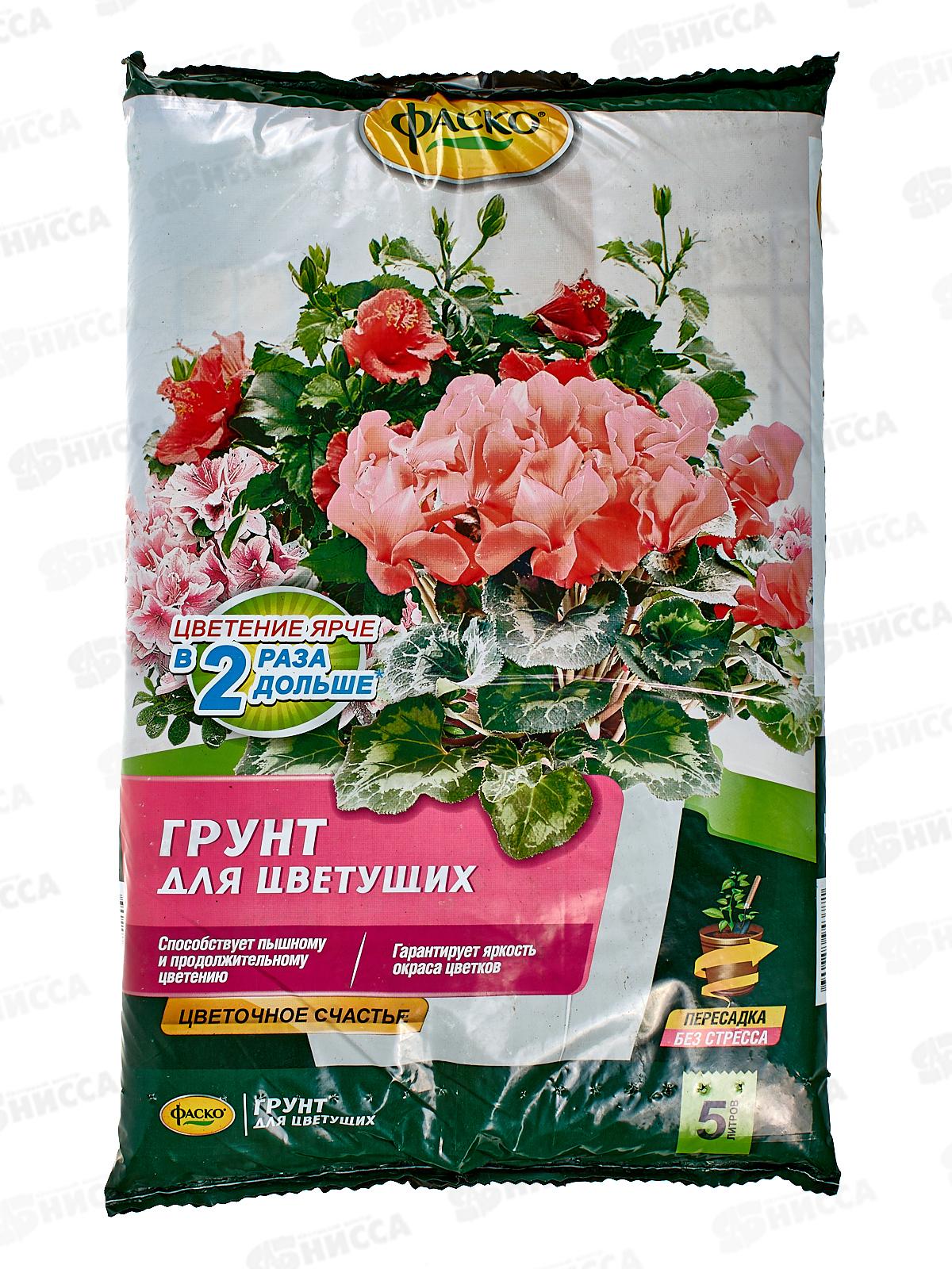 Почвогрунт Цветочное счастье Для цветущих универсал 5л *5