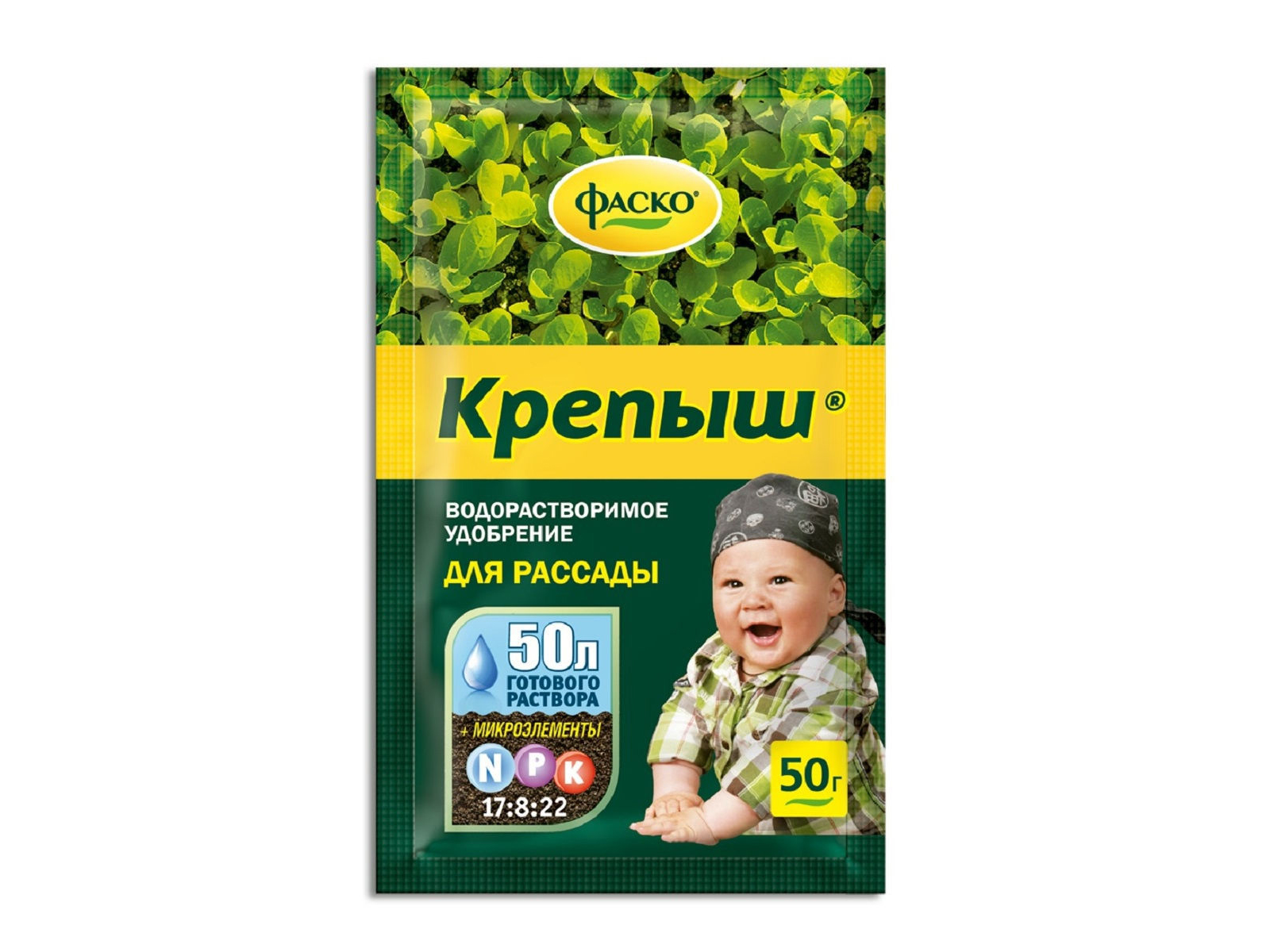 Крепыш минеральное водораствор Для рассады 50г *50