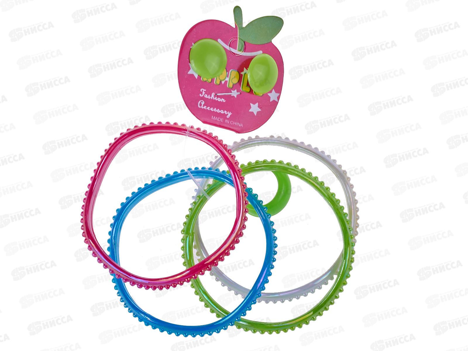 Набор ТА098 маленькой модницы (кольцо,серьги,4браслета) 1набор./12