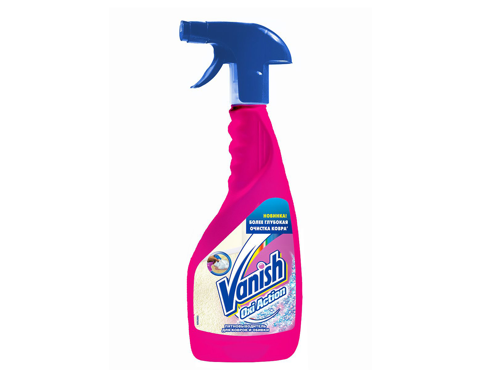 ВАНИШ OXI ГОЛД спрей для ковров и обивки мебели 500мл *12