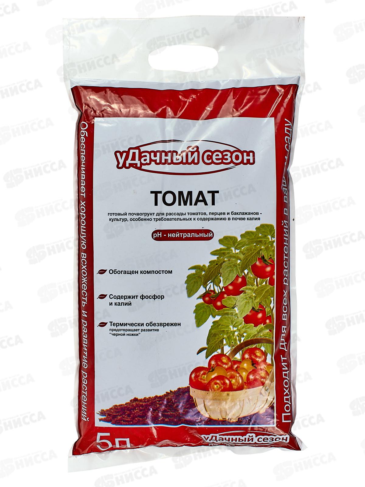 Грунт &quotУдачный сезон&quot Томат 5литров *5