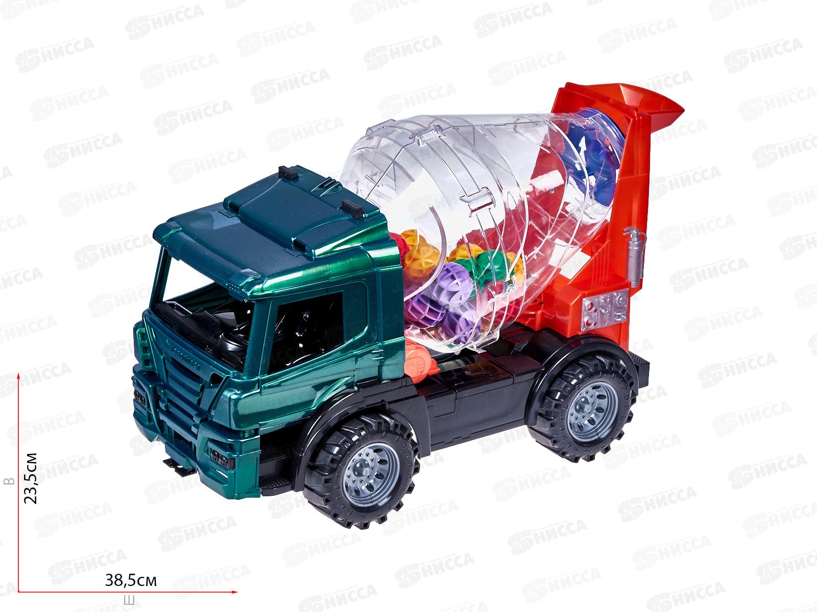 Машина. Спецтехника 272: Бетономешалка *8