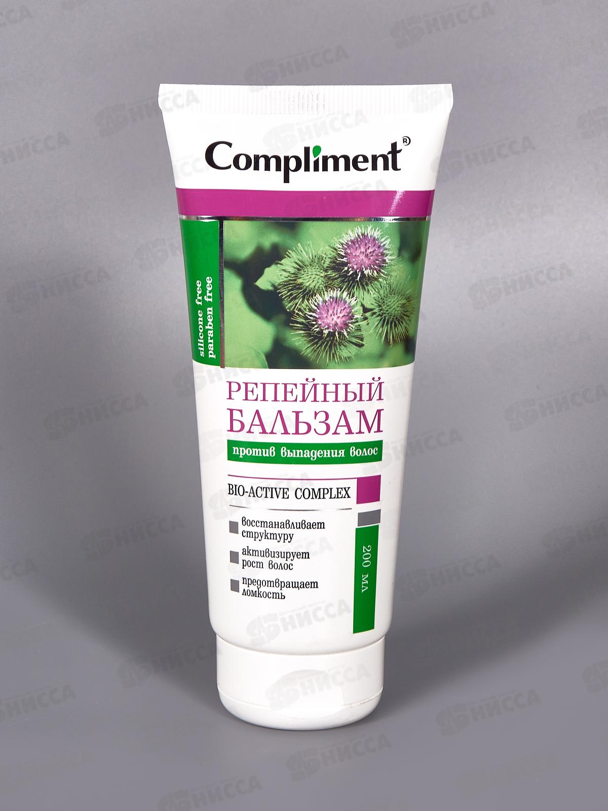 КОМПЛИМЕНТ Репейная серия бальзам для волос против выпадения волос 200мл *24