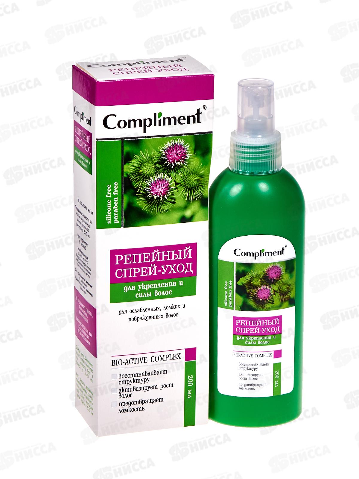 КОМПЛИМЕНТ Репейная серия спрей-уход для волос укрепление и сила  200мл *15
