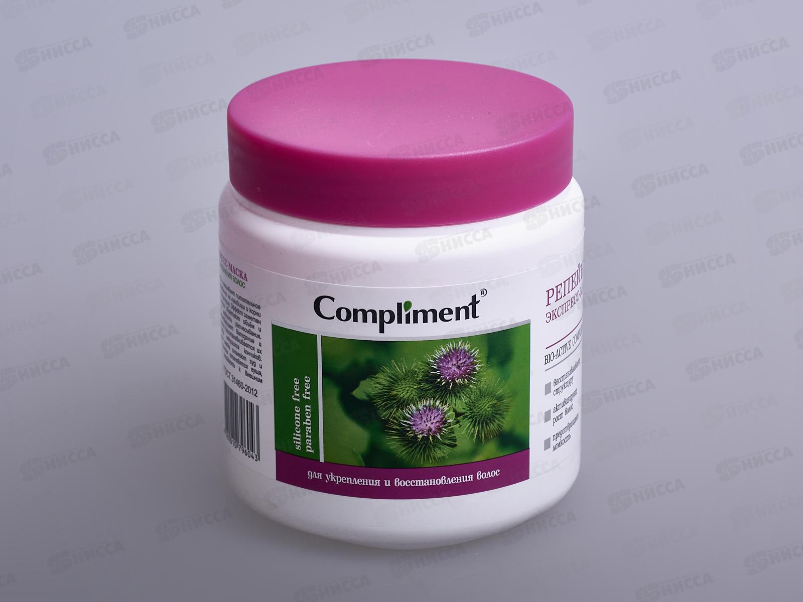 КОМПЛИМЕНТ Репейная серия экспресс-маска для волос укрепление и восстановление 500мл *12