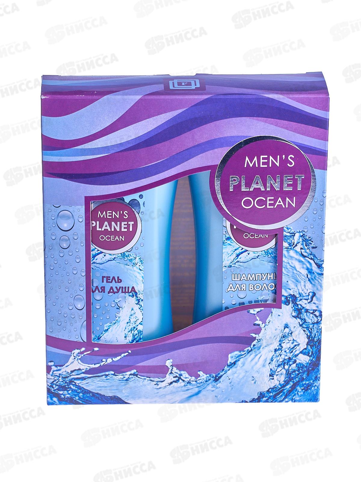Men&quots Planet Ocean подарочный набор (шампунь 250мл + гель для душа 250мл) мужской *12