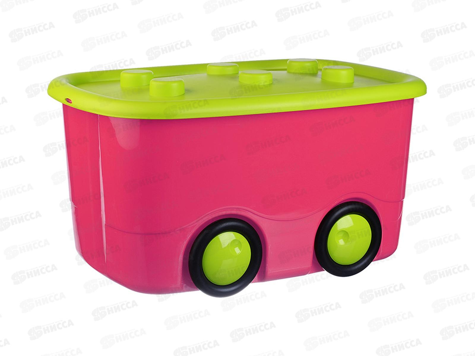 Ящик для игрушек МОБИ Малиновый  М2598 *3