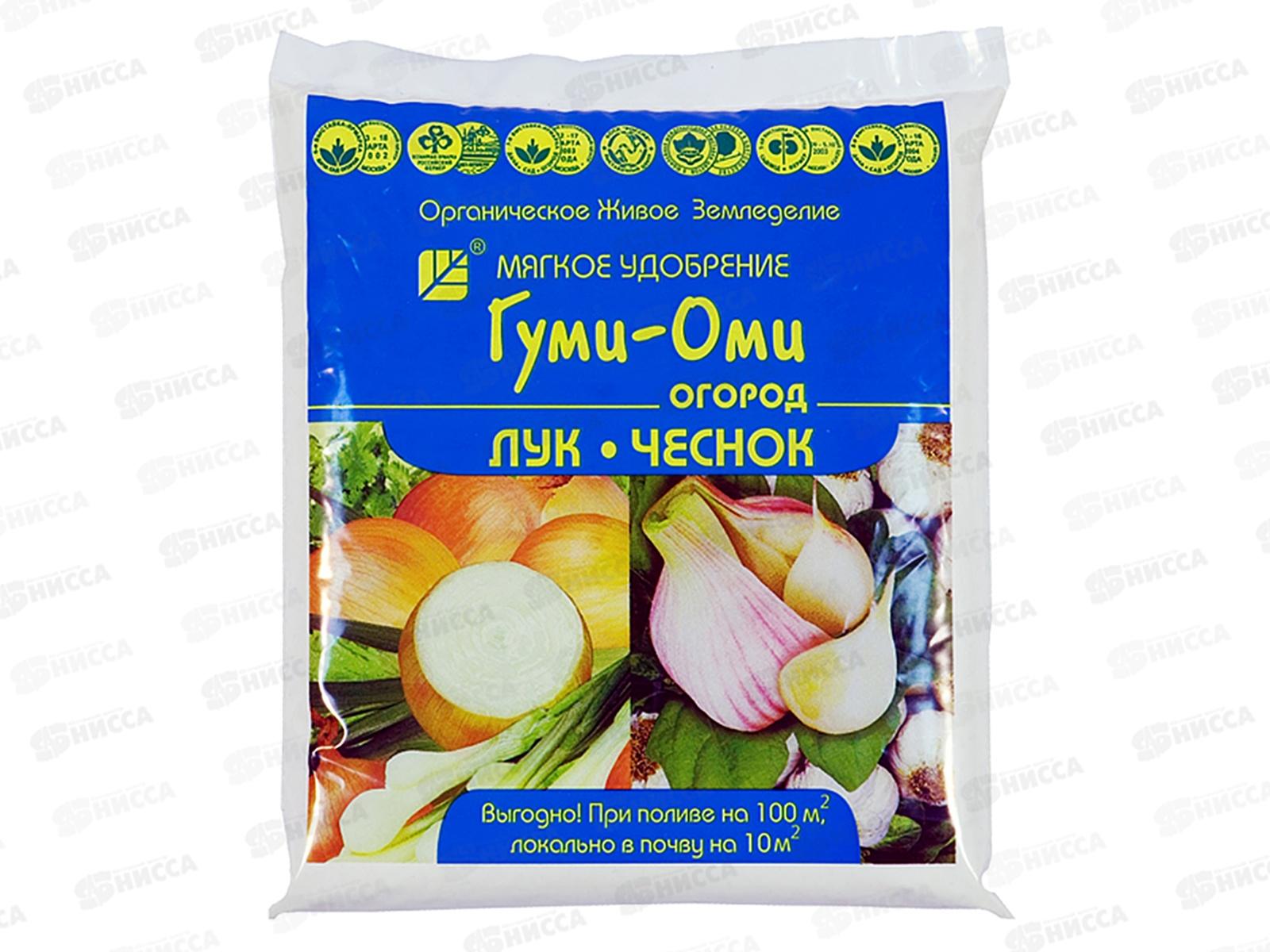 ГУМИ-ОМИ 0,7кг (лук,чеснок) /20