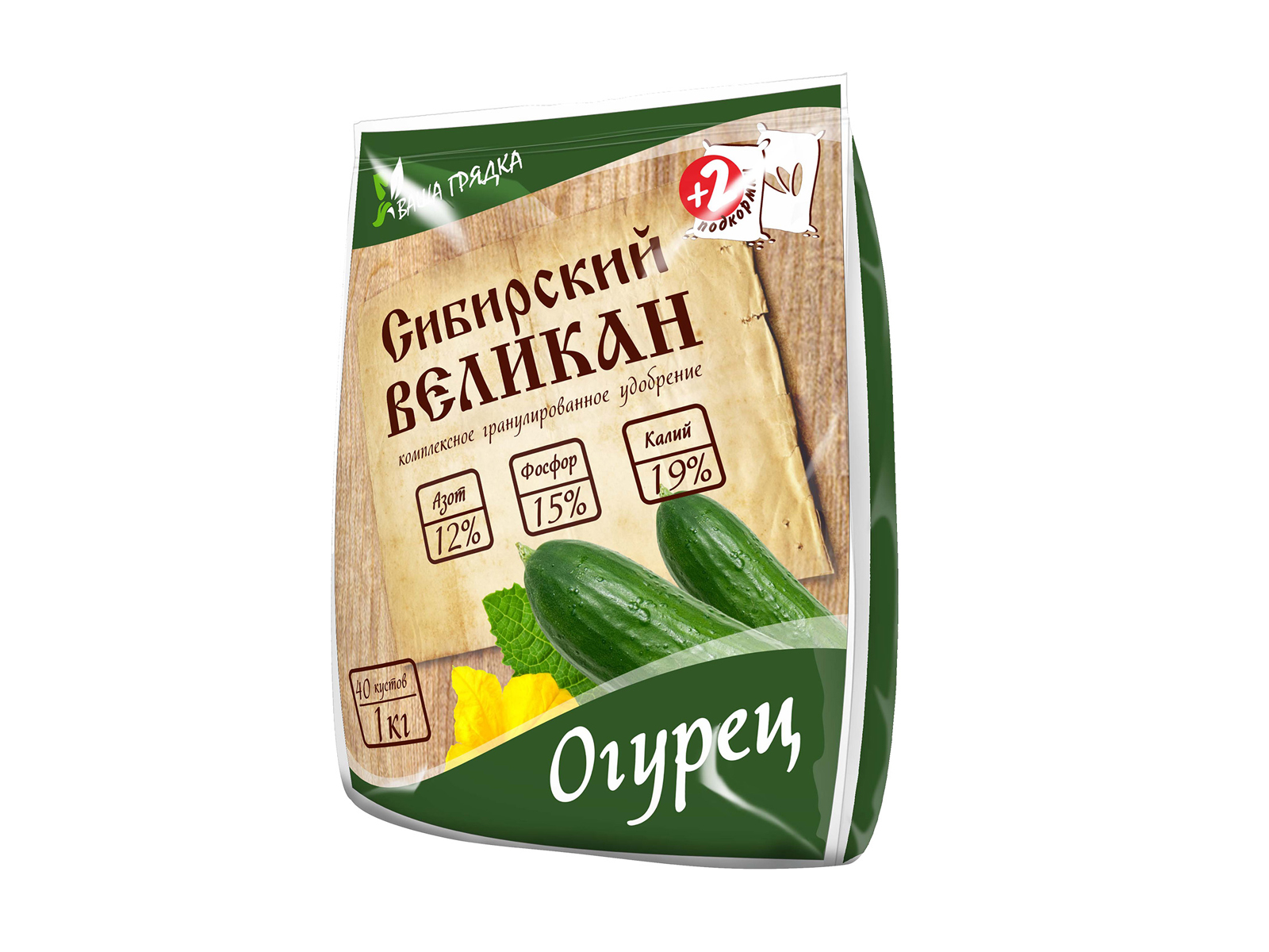 ОМУ "Огурец" 1кг *25