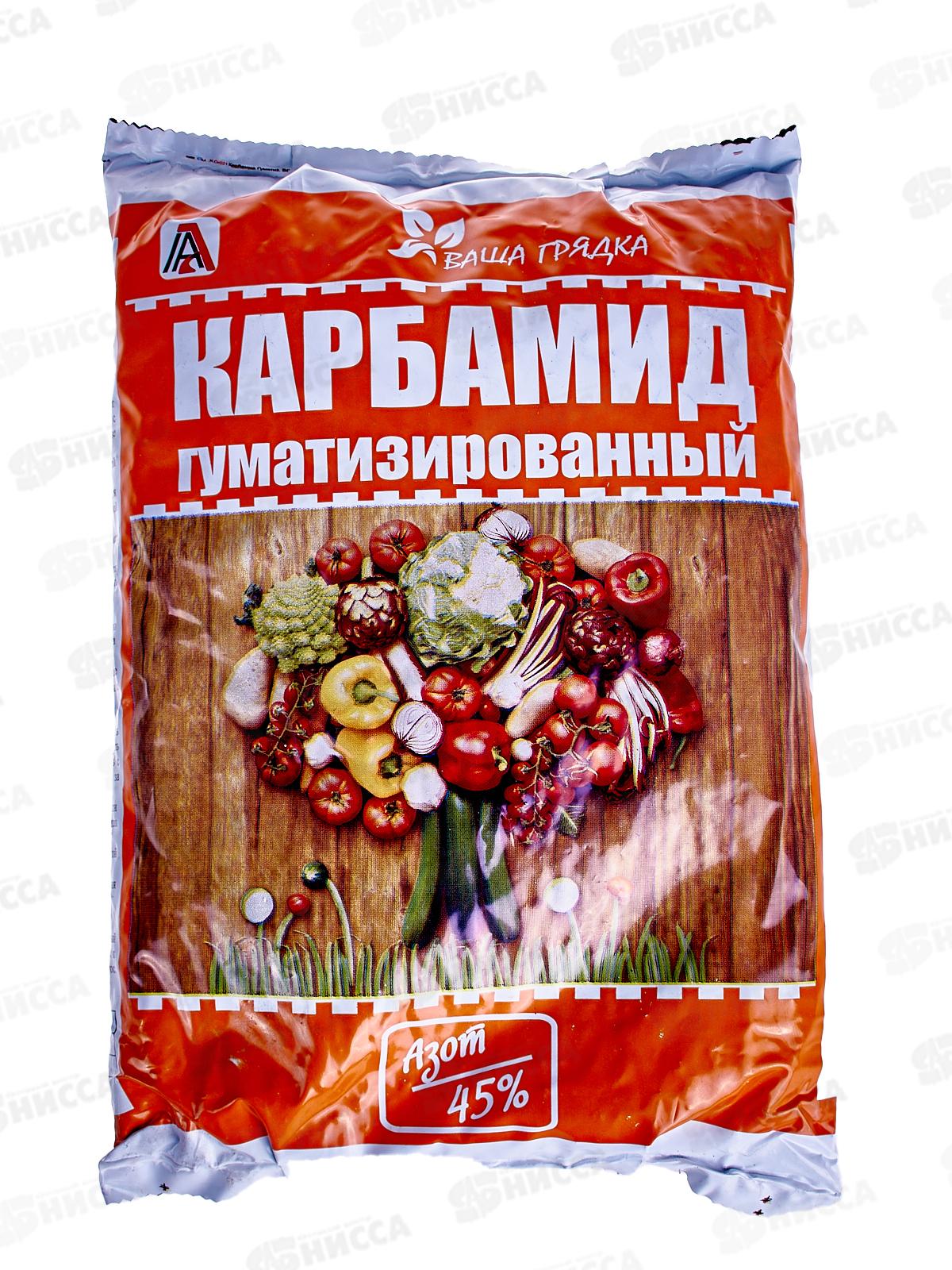 Карбамид гуматизированный 1 кг (Вика) *25