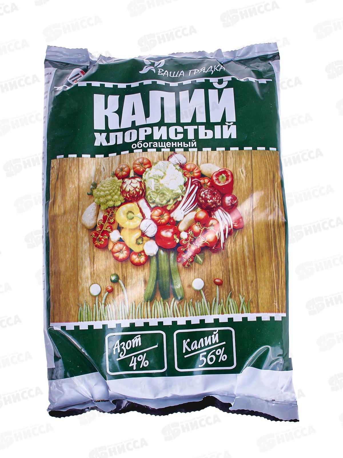 Калий хлористый 1кг Вика *25