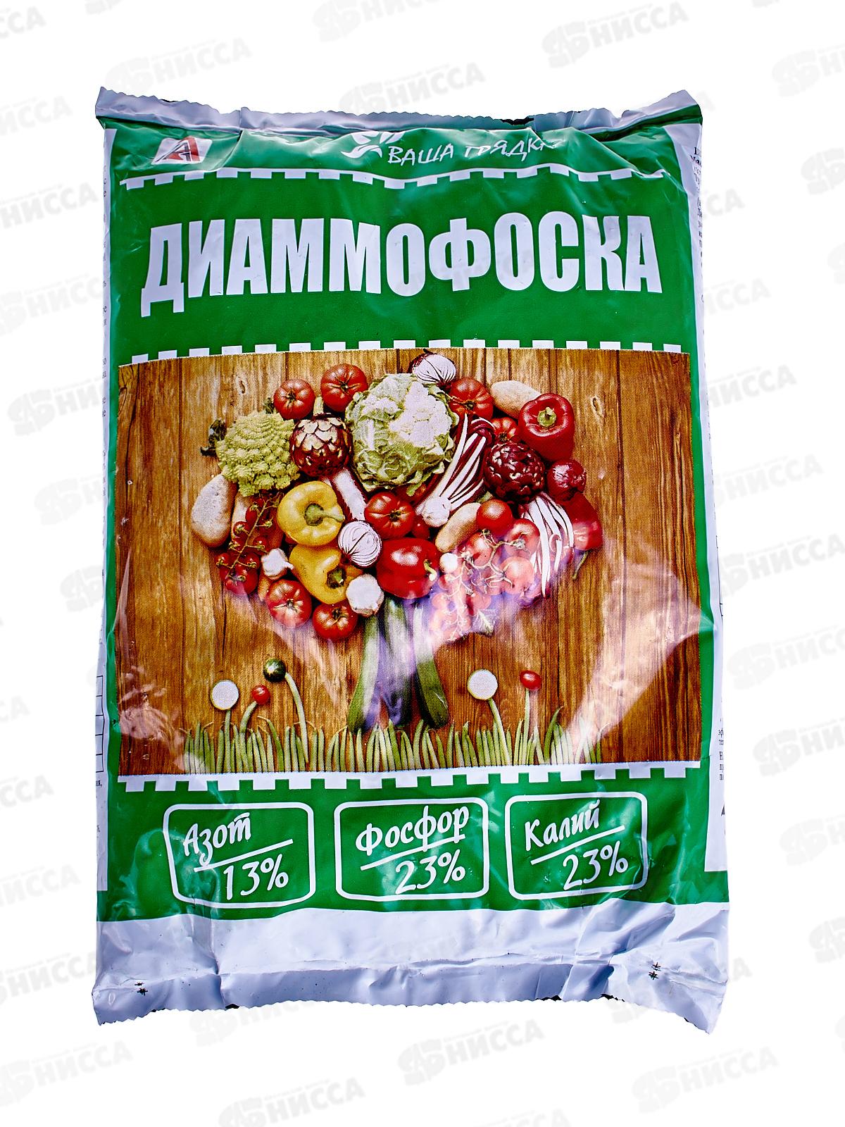 Диаммофоска (NPК марка 13-23-23) 1кг Вика *25