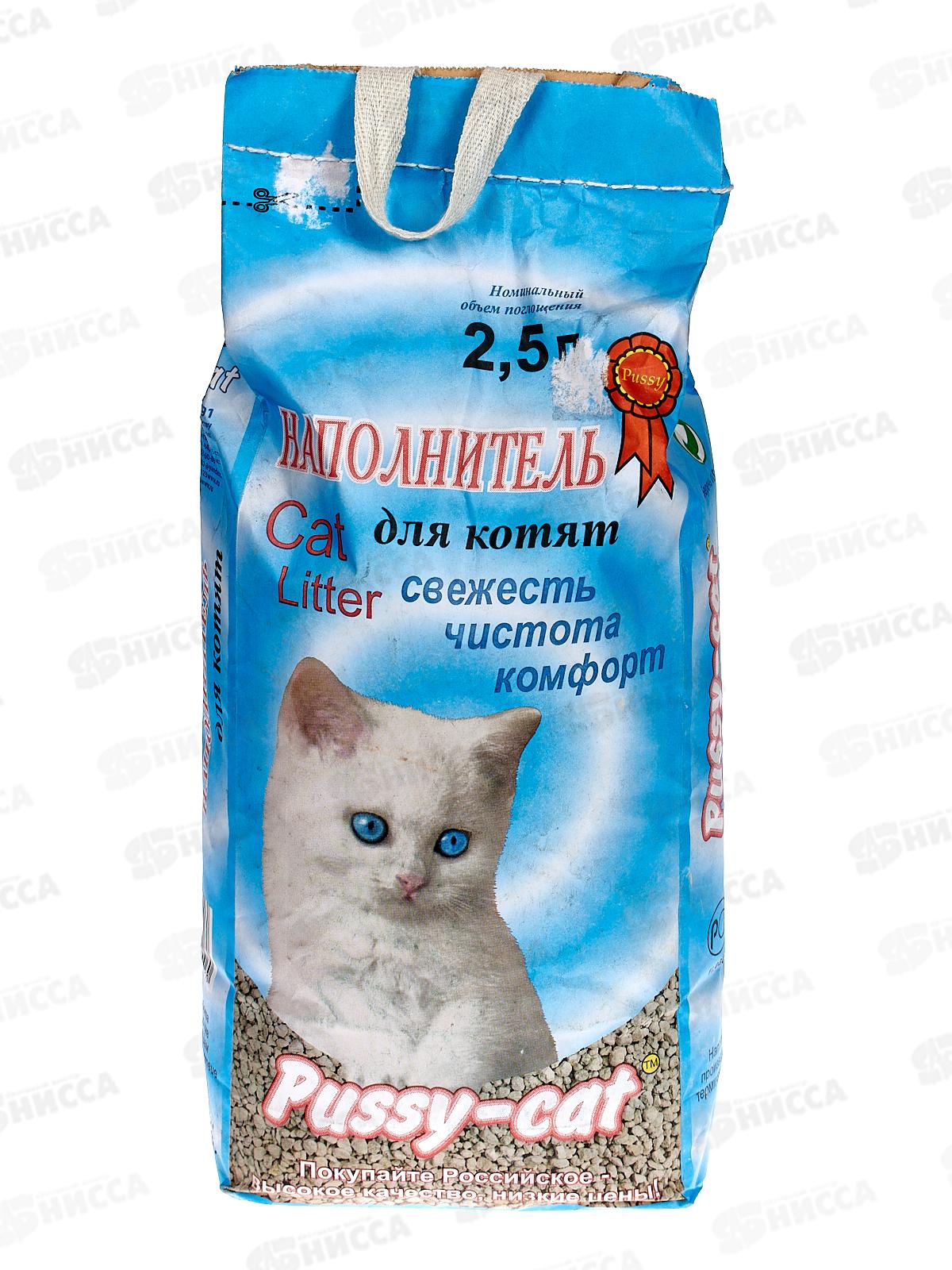 Наполнитель океанический для котят Пусси-кэт 2,5л *4