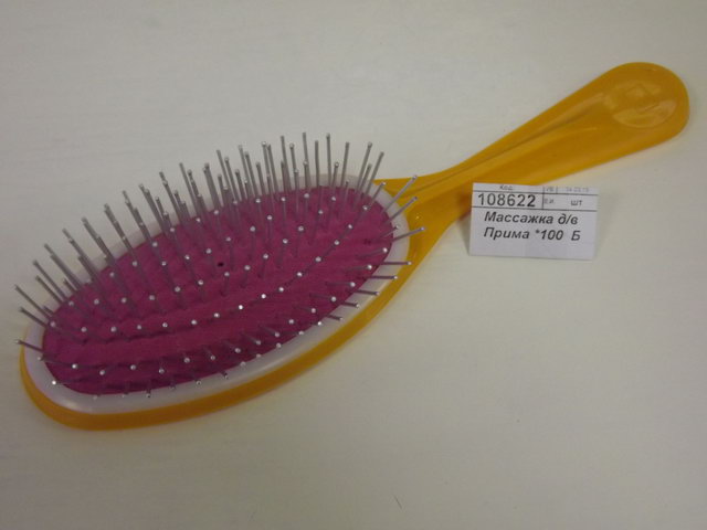 Массажка для волос  Прима/Балерина ЩМ-1 *84
