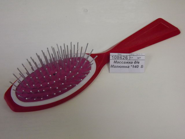 Массажка для волос  Малютка/Малышок ЩМ-2 *140