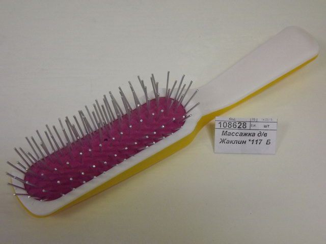 Массажка для волос  Жаклин/Жанна *117