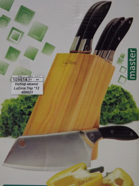 Набор ножей 7пр LaDina *12 400021