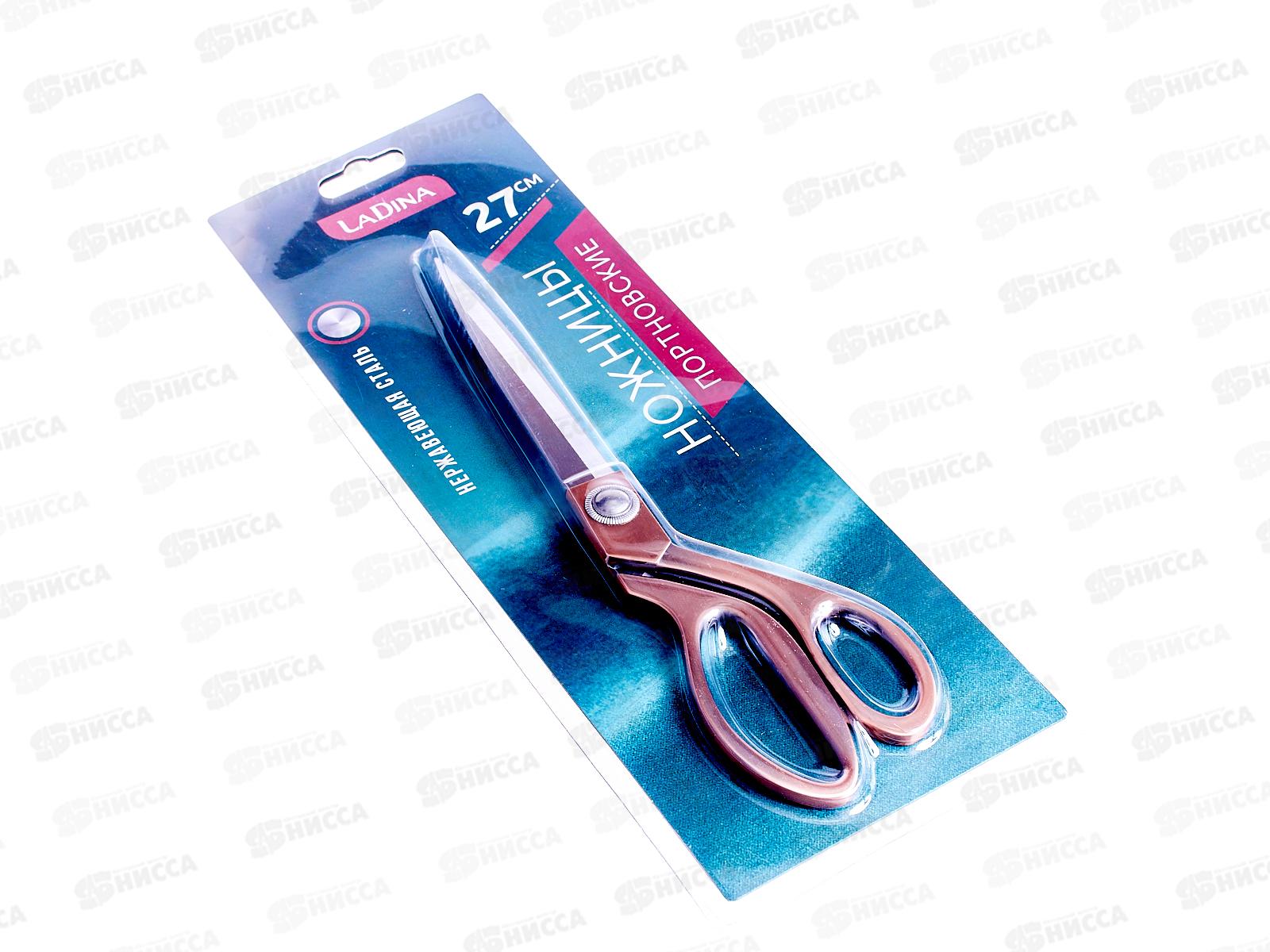 Ножницы портновские LaDina 27см *6/60 400003-4