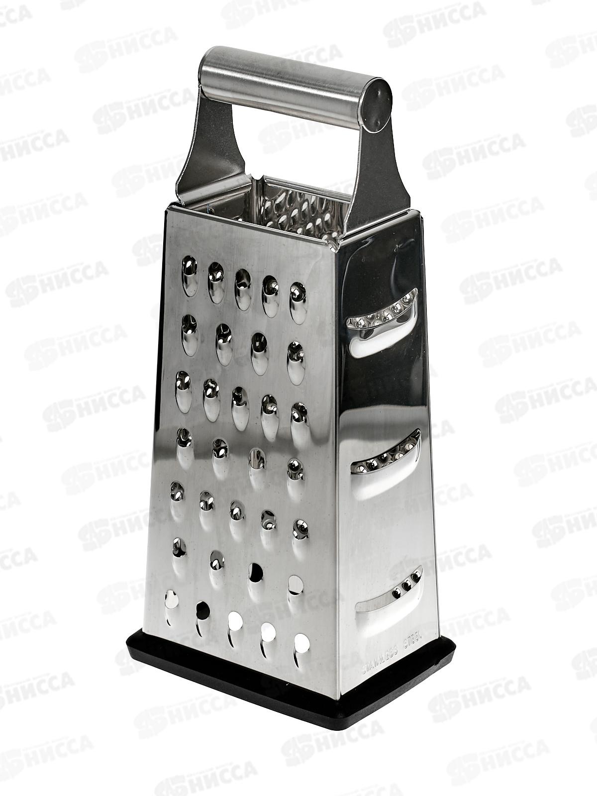 Терка LaDina 4 плоскости, металл 21см №4000100-9