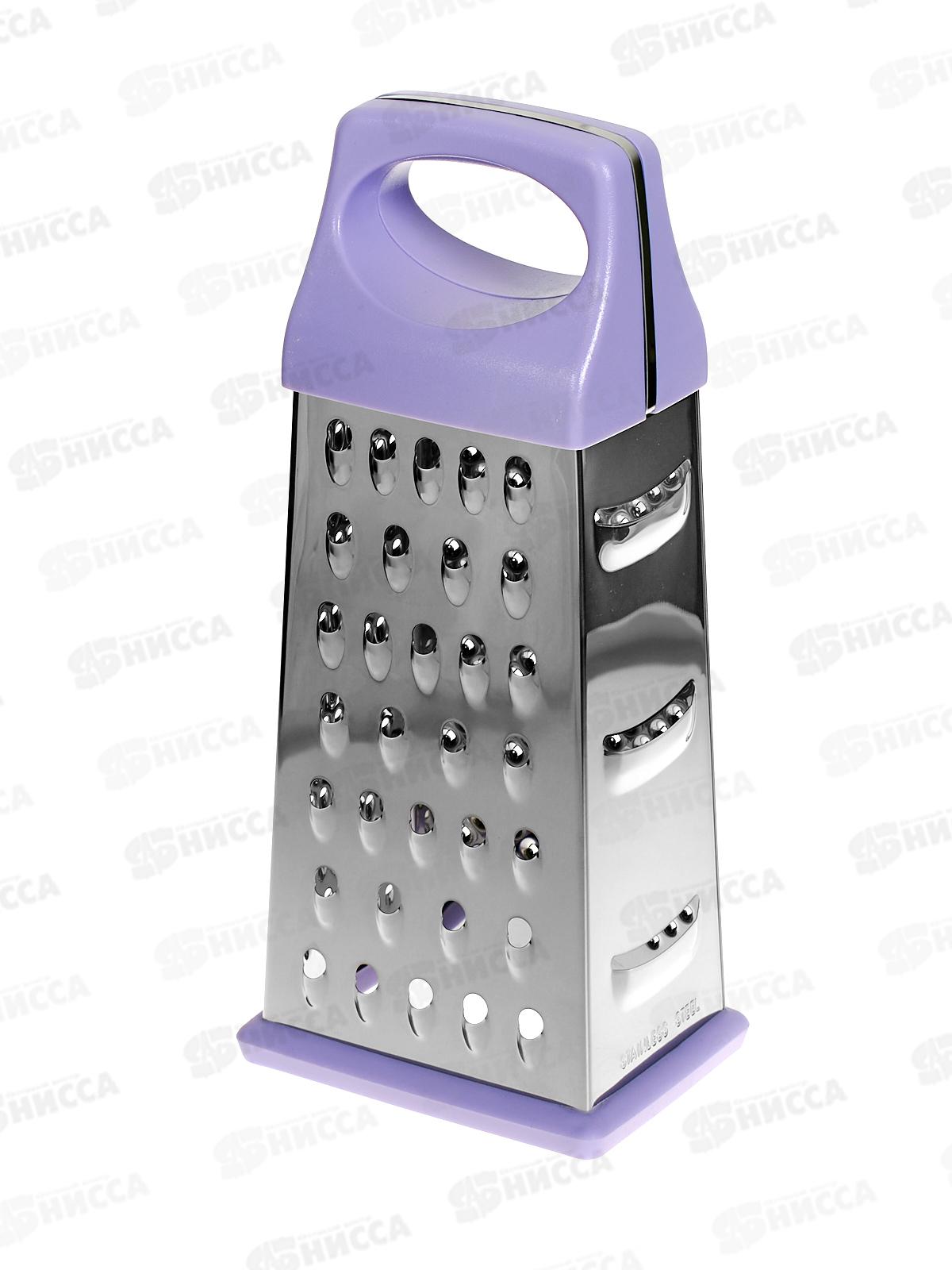 Терка LaDina 4 плоскости, пластмассовой ручкой 21см №4000100-5