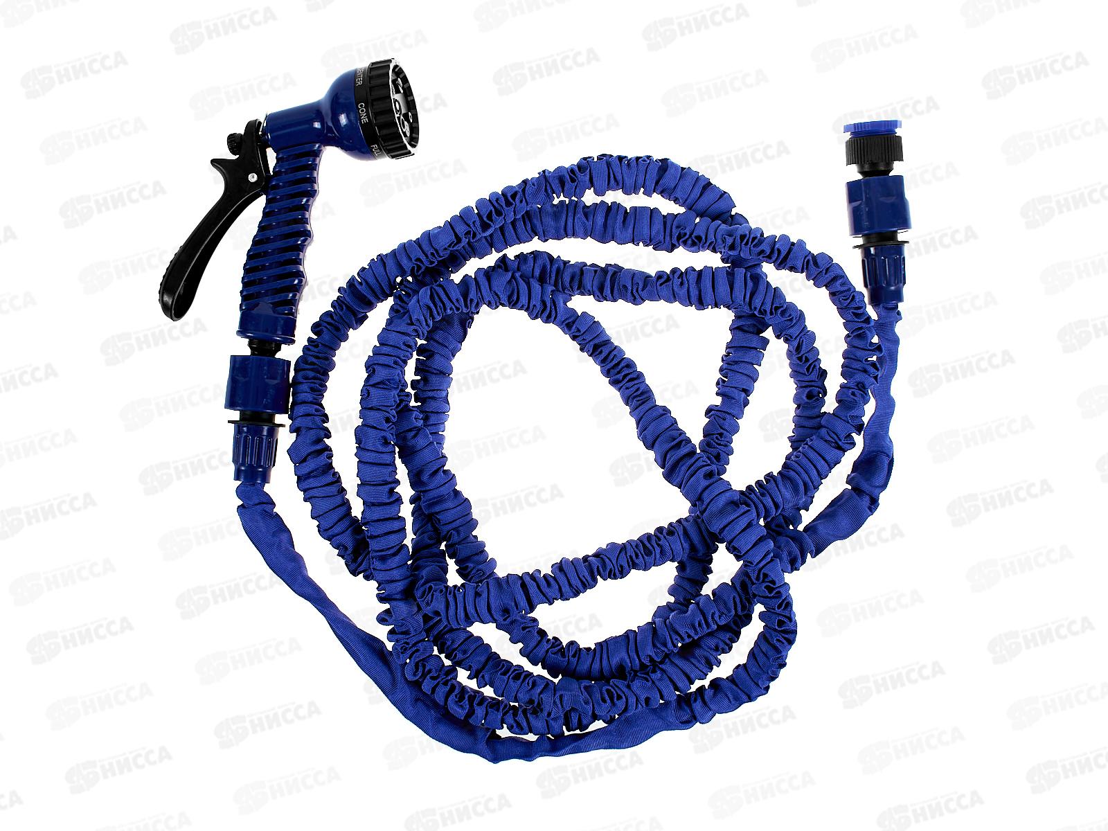 Шланг поливочный растягивающийся 5-15м 50FT (039596)  Ж *50