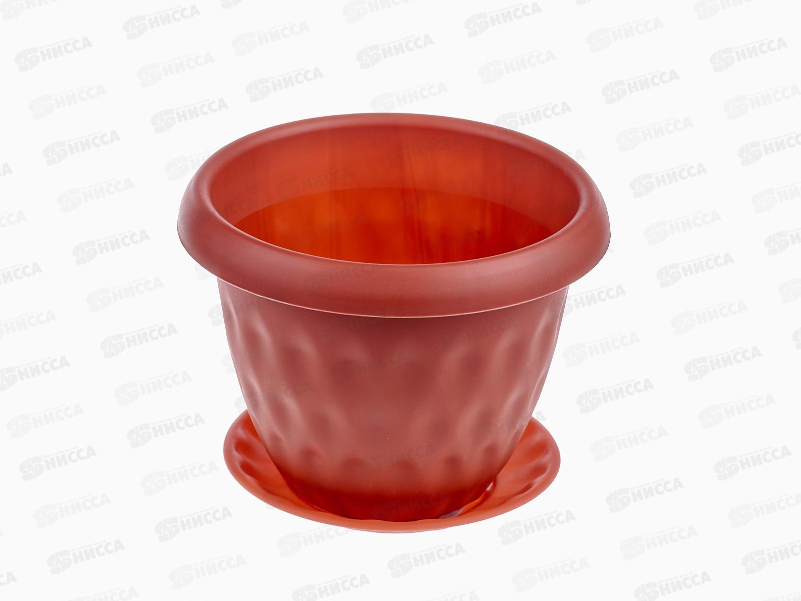 Горшок для растений Розетта терракот с поддоном  0,9л Д140 С125ТЕР *36