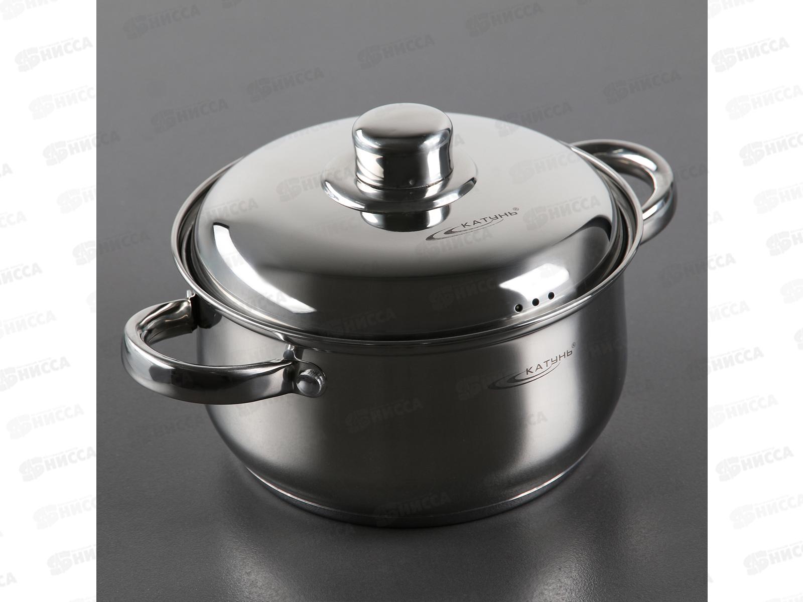 Кастрюля 2,5л (ГРЕТТА) d-18 металлическая крышка КТ04-D-25м *8