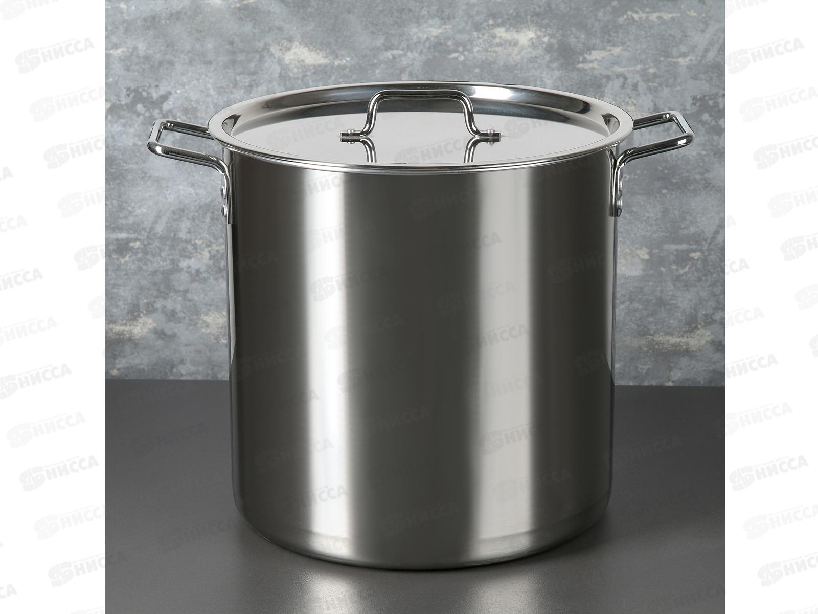 Котел 30л [ОБЩЕПИТ] нержавеющей стали d-35 h-36 KT-ОБ-31В *1