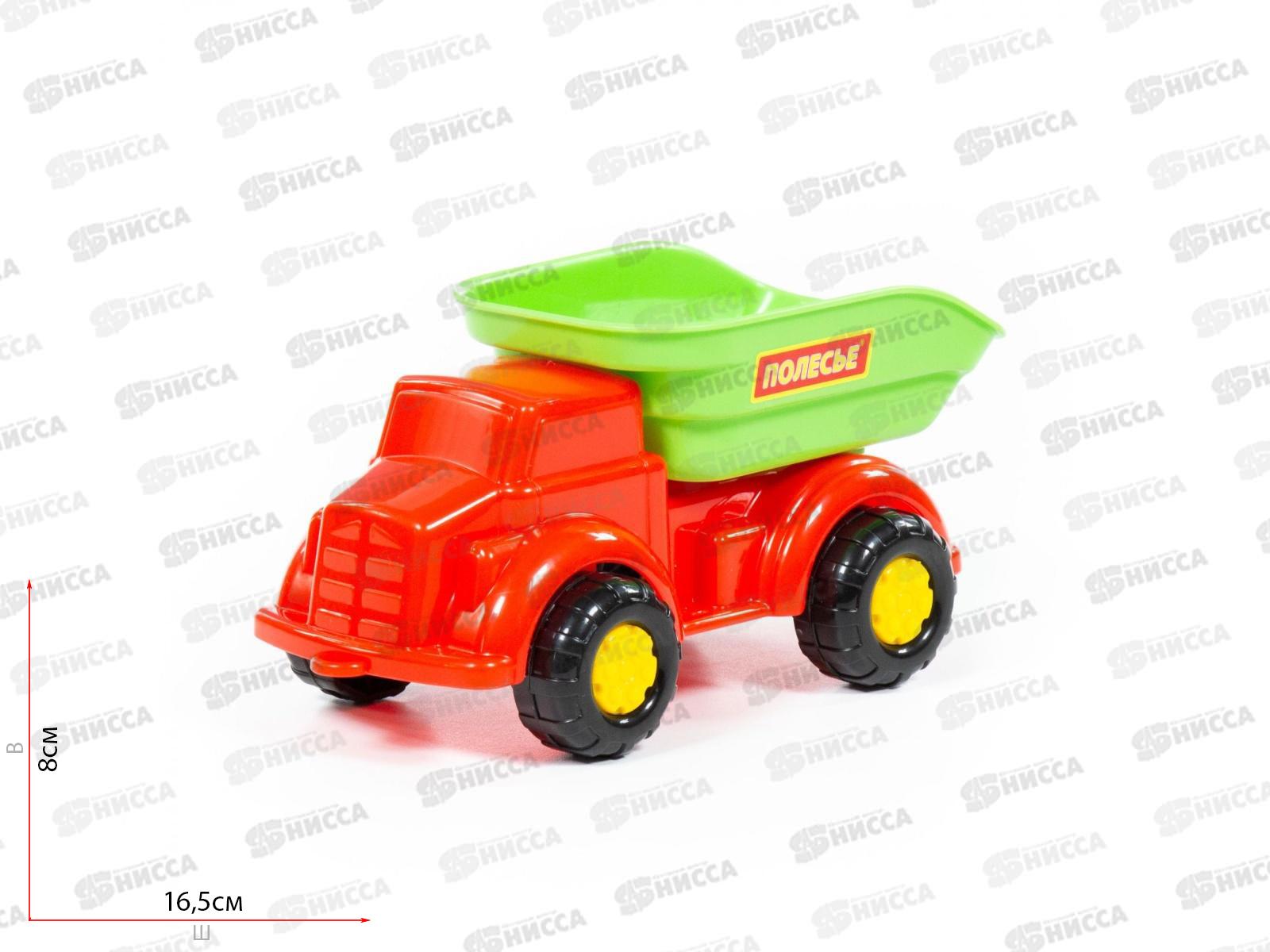 Машина. Самосвал &quotАнтошка&quot 4670 *15